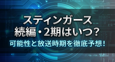 重厚な色調にテキスト文字が入った背景
