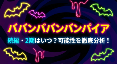 暗い背景にテキスト文字の画像