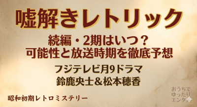 テキストだけの画像