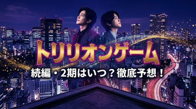 二人の男性の画像